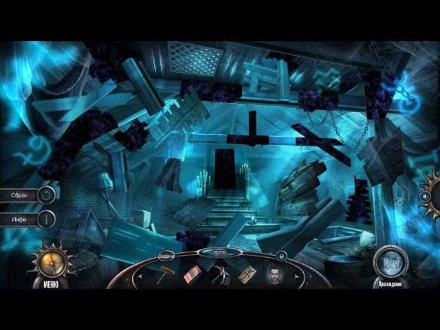 Проклятый отель. Тринадцатый. Коллекционное издание - Скриншот 4