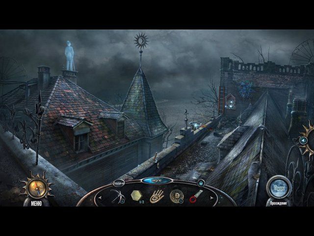 Проклятый отель. Тринадцатый. Коллекционное издание - Скриншот 7