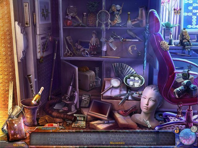 Легенды космоса. На краю Вселенной - Скриншот 6