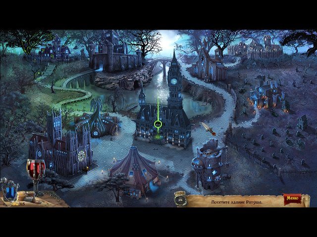 Сумрачный город. В поисках человечности - Скриншот 1