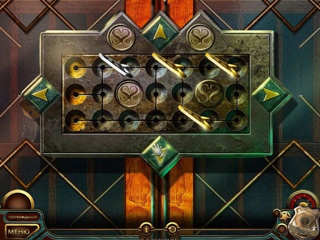 Точный расчет. Бухта рябинника. Коллекционное издание - Скриншот 3