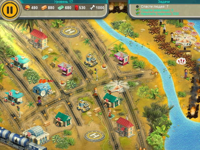 Отважные спасатели 6 - Скриншот 7