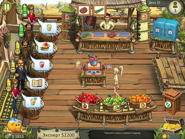 Кэти и Боб. Сафари-кафе. Коллекционное издание - Скриншот 1