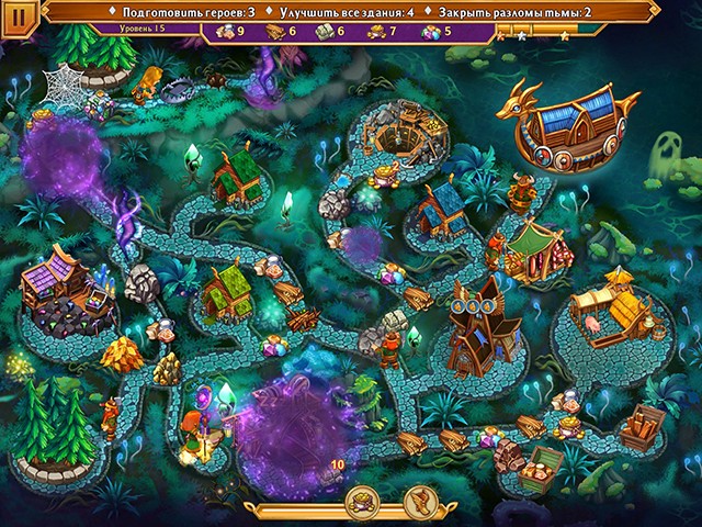 Герои Викинги 4. Коллекционное Издание - Скриншот 2