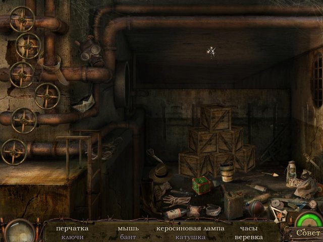 Секретный бункер СССР. Легенда о сумасшедшем профессоре - Скриншот 5