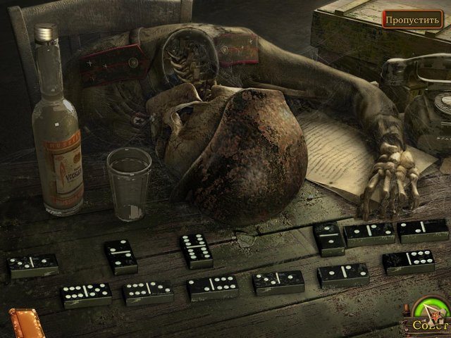 Секретный бункер СССР. Легенда о сумасшедшем профессоре - Скриншот 7