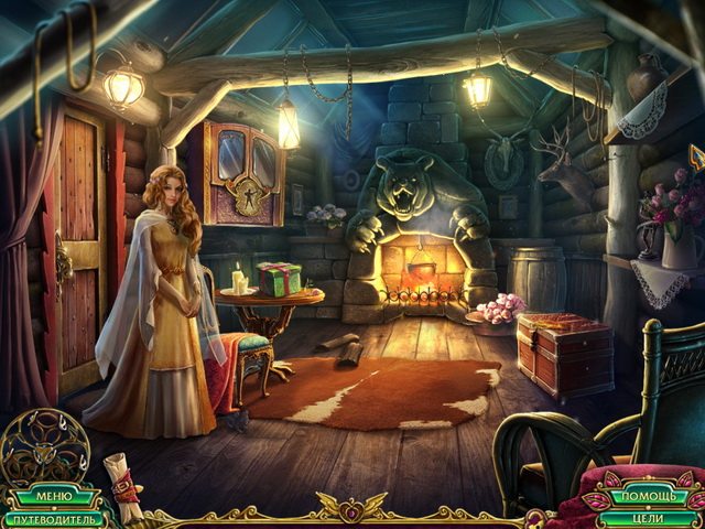 Сердце тьмы. Легенда о снежном королевстве. Коллекционное издание - Скриншот 1