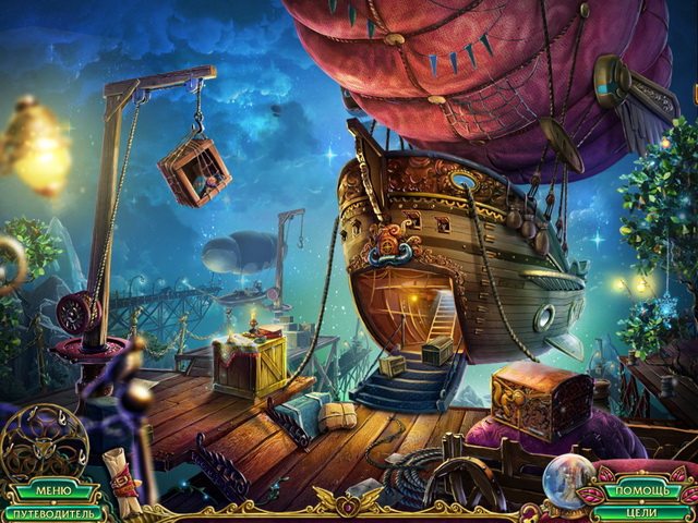 Сердце тьмы. Легенда о снежном королевстве. Коллекционное издание - Скриншот 4