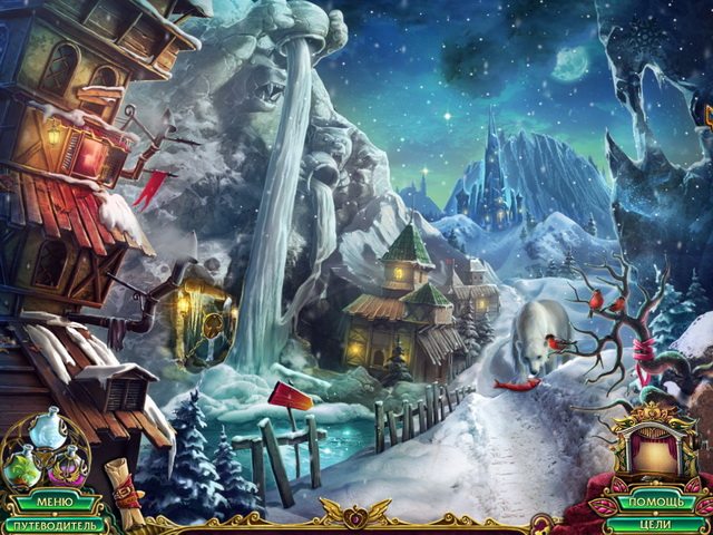 Сердце тьмы. Легенда о снежном королевстве. Коллекционное издание - Скриншот 6