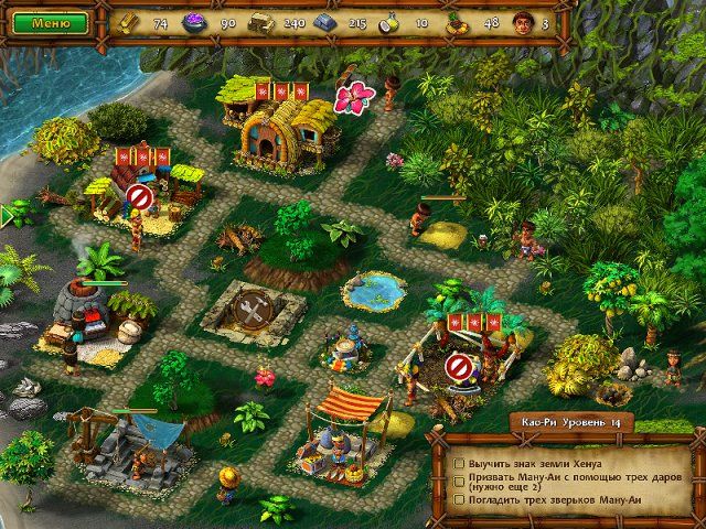 Моаи 5. Новое поколение. Коллекционное издание - Скриншот 8