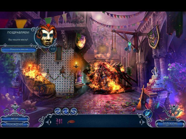 Роман тьмы. Ромео и Джульетта. Коллекционное издание - Скриншот 1