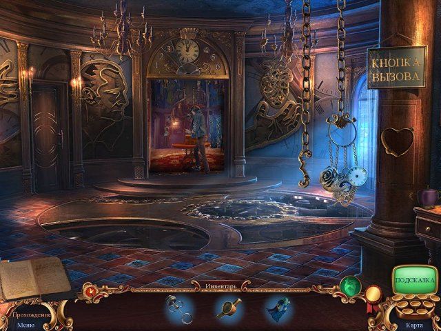 За семью печатями. Разбитый час. Коллекционное издание - Скриншот 5