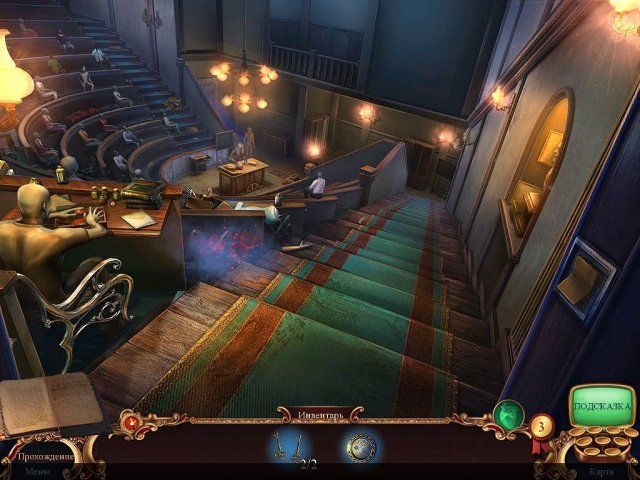 За семью печатями. Разбитый час. Коллекционное издание - Скриншот 7