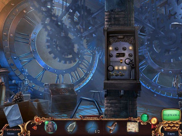 За семью печатями. Разбитый час. Коллекционное издание - Скриншот 8