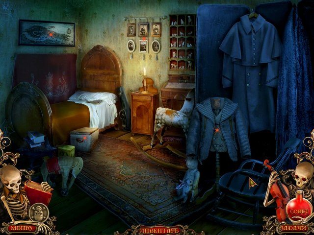 Пляска смерти - Скриншот 1