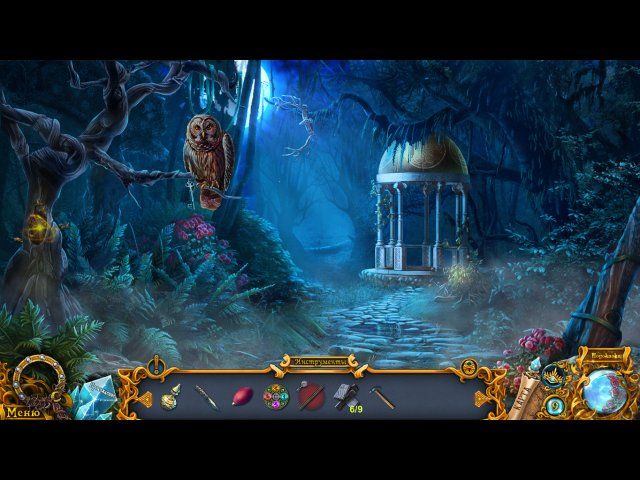 Тайны духов. Пятое королевство. Коллекционное издание - Скриншот 2