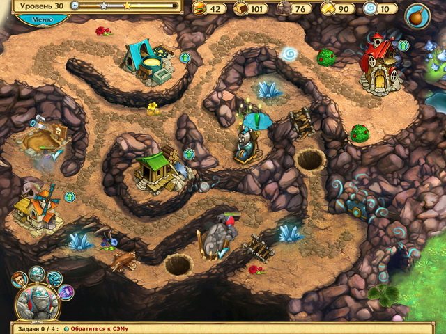 Юный чародей - Скриншот 2