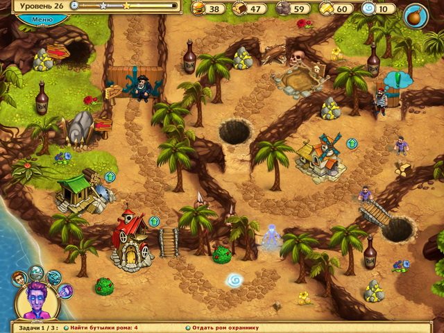 Юный чародей - Скриншот 3