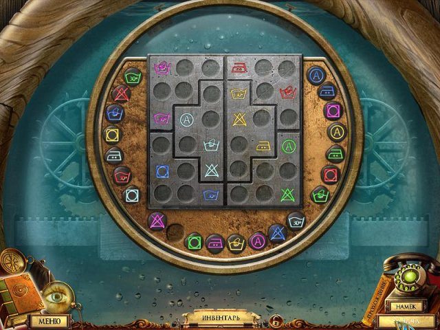 Questerium. Зловещая троица - Скриншот 3