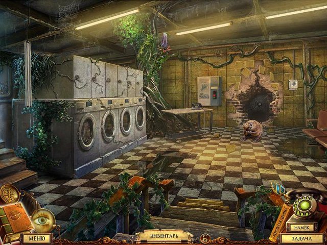 Questerium. Зловещая троица - Скриншот 4