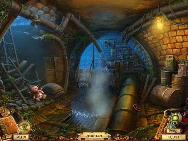 Questerium. Зловещая троица - Скриншот 5