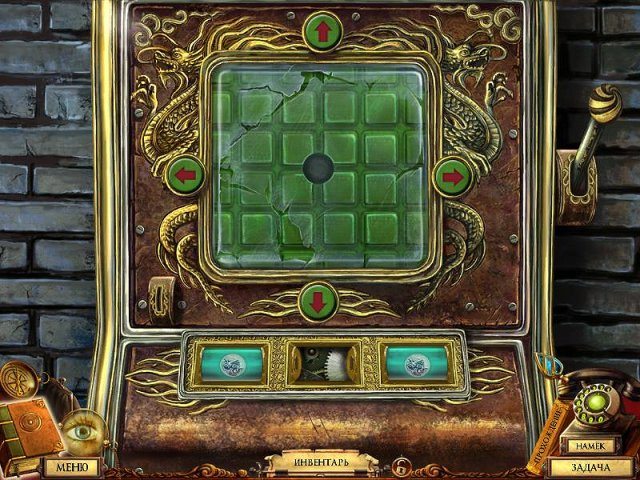 Questerium. Зловещая троица - Скриншот 6