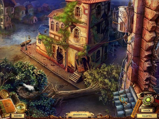 Questerium. Зловещая троица - Скриншот 7