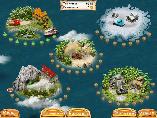 ТВ Ферма 2 - Скриншот 7