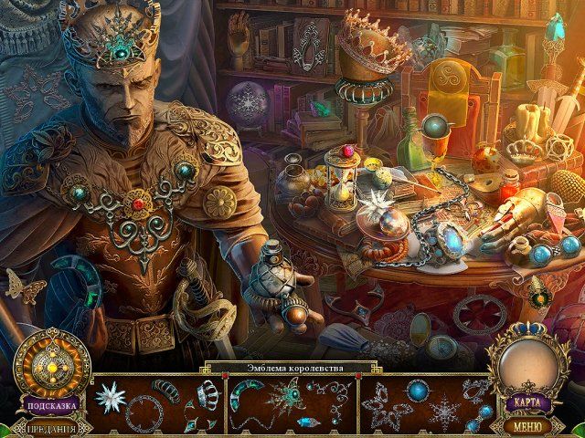 Темные предания. Вор и трутница. Коллекционное издание - Скриншот 2