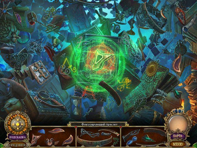 Темные предания. Вор и трутница. Коллекционное издание - Скриншот 3