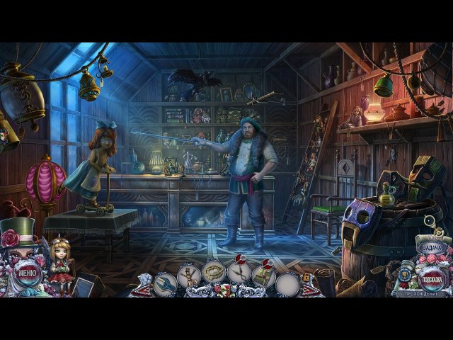 Шоу марионеток. Кровавая Рози - Скриншот 5