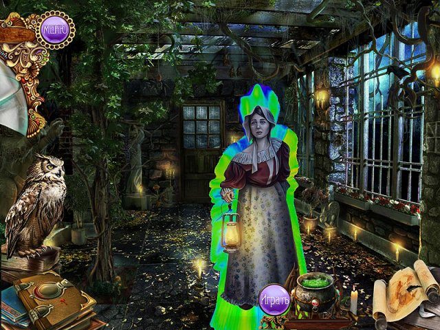 Заклинание - Скриншот 3
