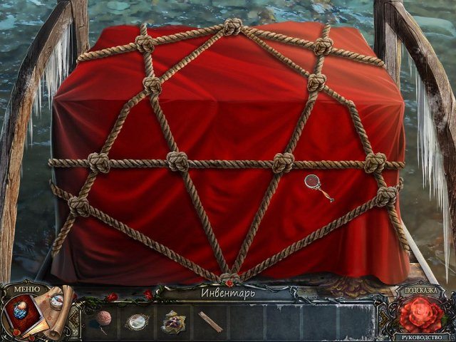 Живые легенды. Ледяная красавица. Коллекционное издание - Скриншот 7