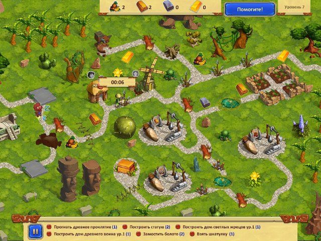 Кладоискатели - Скриншот 1