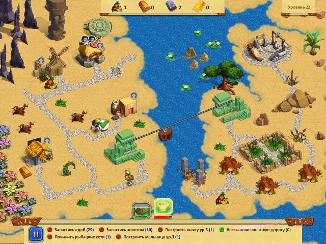 Кладоискатели - Скриншот 2