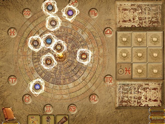 Храм жизни. Легенда четырех элементов - Скриншот 3