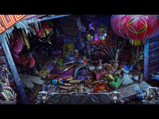 Охотники за тайнами. Дама Червей - Скриншот 2