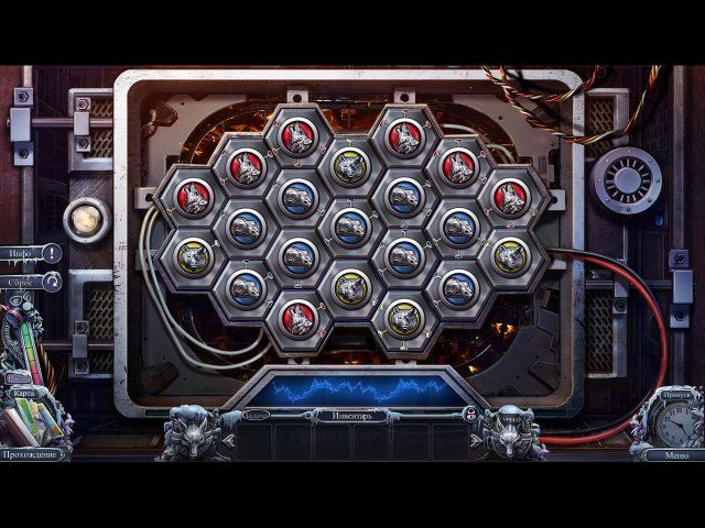 Охотники за тайнами. Дама Червей - Скриншот 4