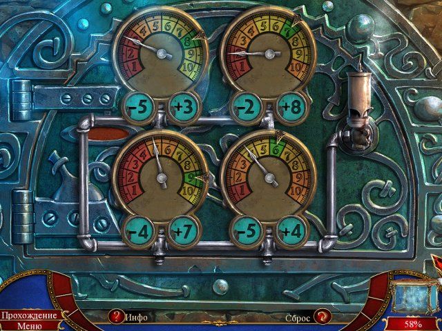 Мифы народов мира. Остров забытого зла. Коллекционное издание - Скриншот 4