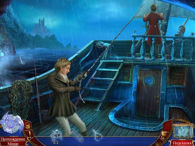 Мифы народов мира. Остров забытого зла. Коллекционное издание - Скриншот 6