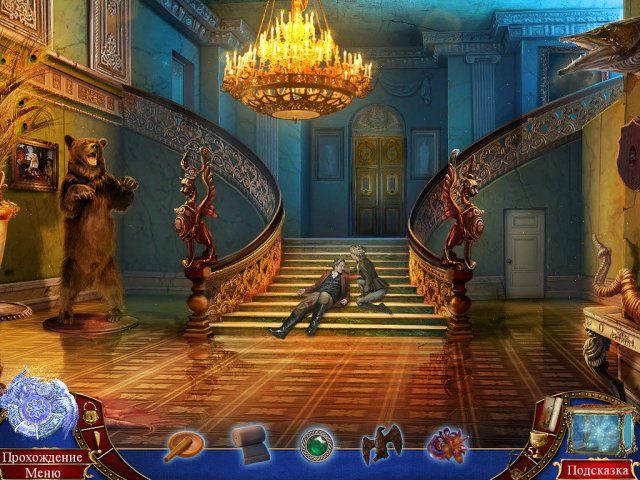 Мифы народов мира. Остров забытого зла. Коллекционное издание - Скриншот 8