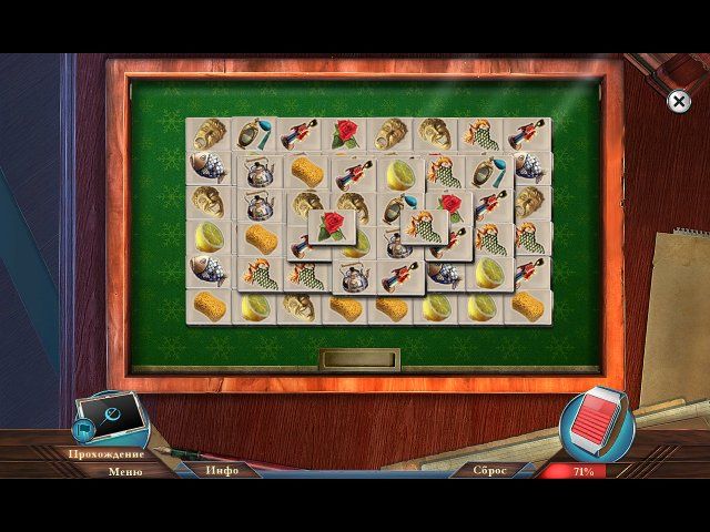 Точный расчет. Смерть между строк. Коллекционное издание - Скриншот 5