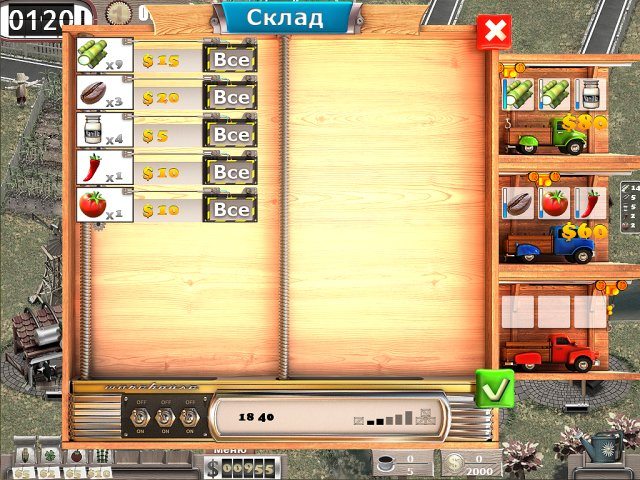 ТВ Ферма - Скриншот 5