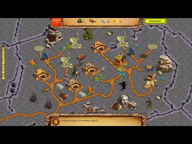 Кладоискатели. Золотой остров. Коллекционное издание - Скриншот 3