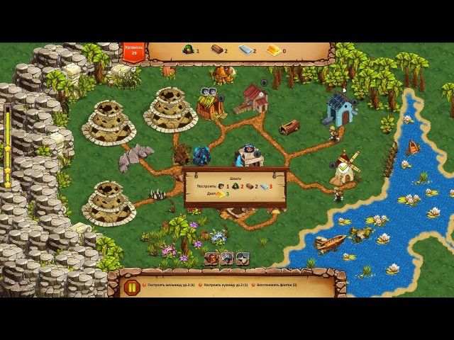 Кладоискатели. Золотой остров. Коллекционное издание - Скриншот 5