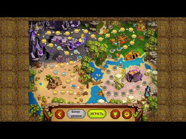 Кладоискатели. Золотой остров. Коллекционное издание - Скриншот 7