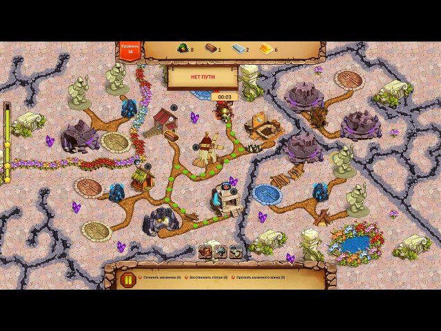 Кладоискатели. Золотой остров. Коллекционное издание - Скриншот 8