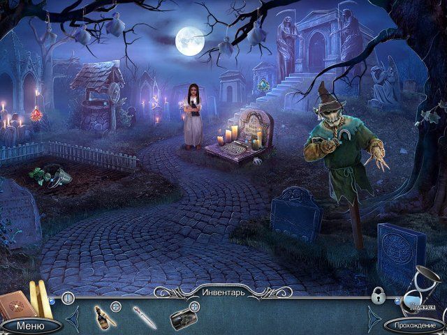 За гранью. Виртуальный детектив - Скриншот 4