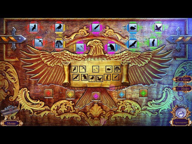 Королевский детектив. Заимствованная жизнь. Коллекционное издание - Скриншот 4