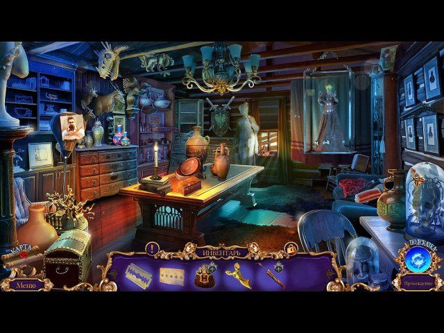 Королевский детектив. Заимствованная жизнь. Коллекционное издание - Скриншот 6